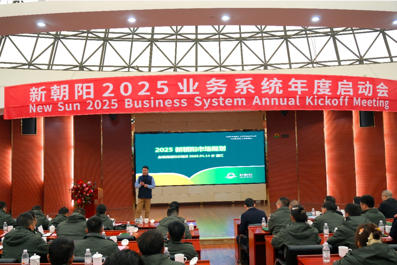 全球戰(zhàn)略與市場副總裁、中國區(qū)商務(wù)運營副總裁  李亞東